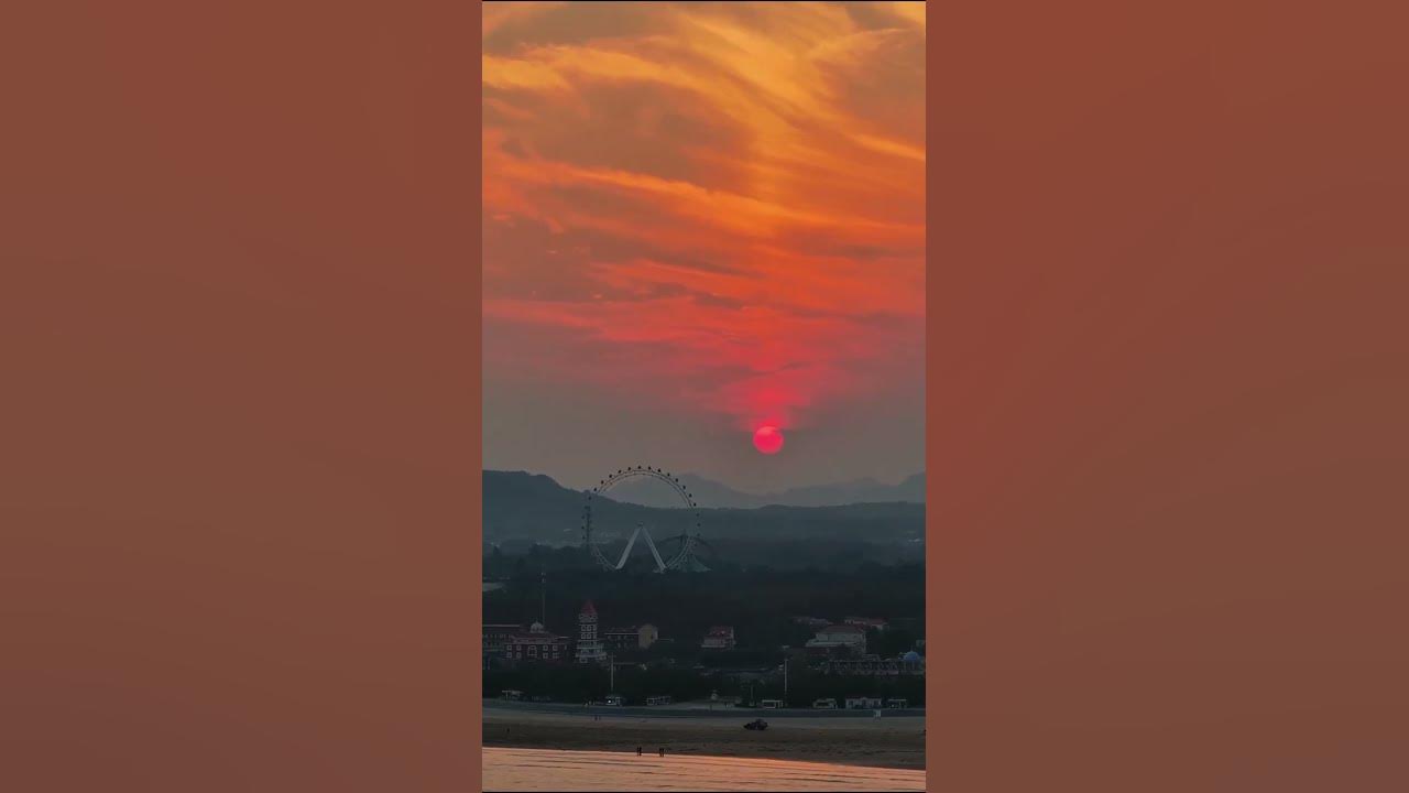晚霞绚烂，落日如诗。Gorgeous sunset glows like a poem.Encountering the Most Beautiful Sunshine   #Rizhao