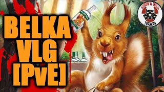 DayZ - [RU] BELKA-VLG [PvE] 8- часть  Данж смертельный и беспощадный ! )