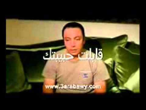 جى وبتأسفلك محمد صيام