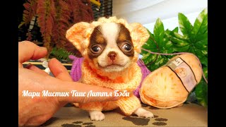 ПРОДАЮ Щенков породы ЧИХУАХУА 18 / 03 / 2022 года Санкт - Петербург / питомник РКФ Мари Мистик - 12 