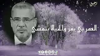 كلام حلو و مسموع عن السنه الجديده 2022