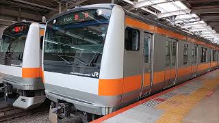 E233系H54編成　武蔵境駅発車