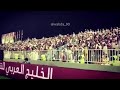 وحداوي حضر هو هو جزراوي انقهر قروب اوفياء العنابي