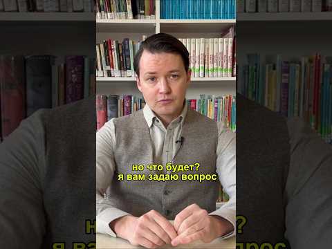 Как $30 за баррель изменят Россию #нефть #экономика #прогноз