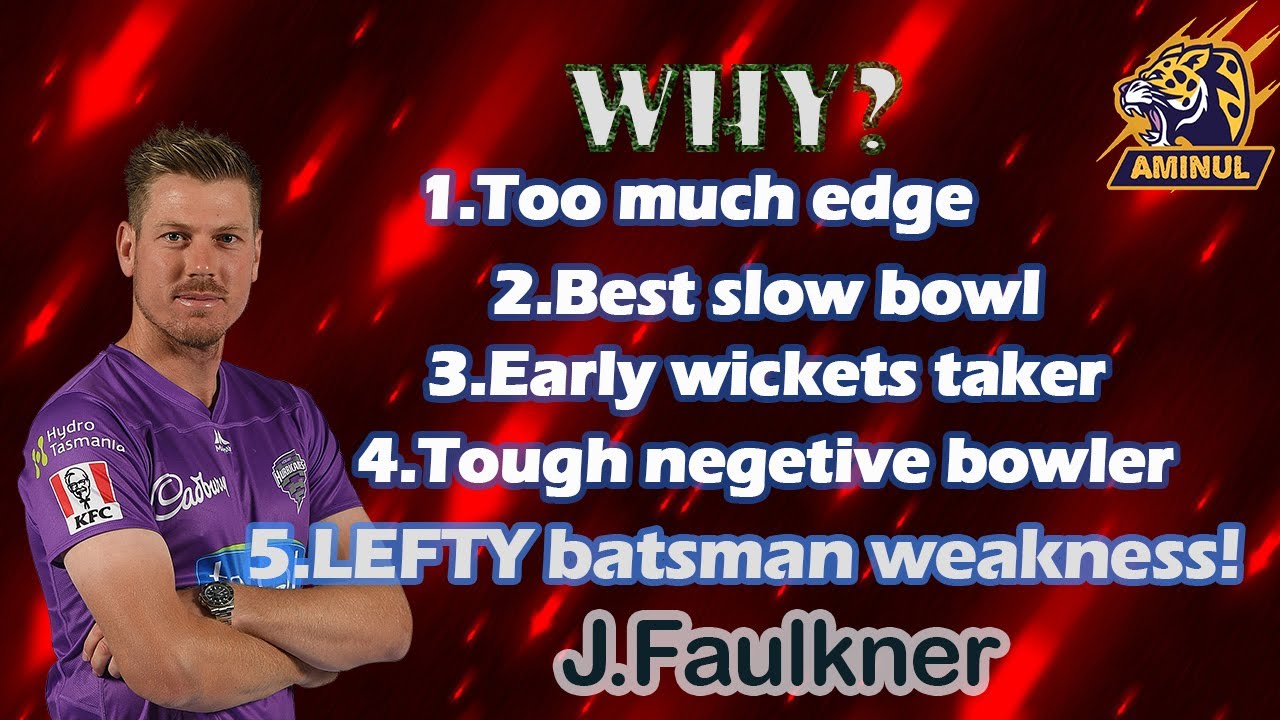 [ONE OF THE BEST BOWLER💯💯fast bowling tricks multiplayer real cricket edge tips and tricks rc20]