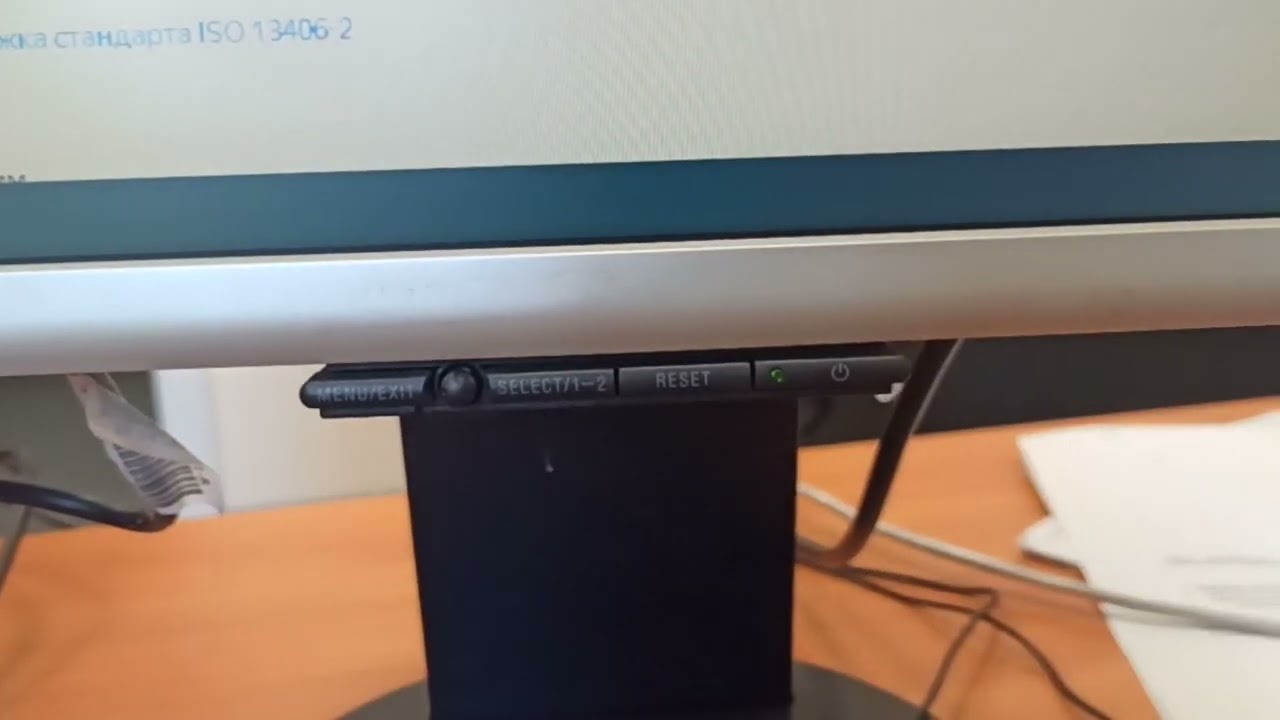 Монитор с матрицей PVA Nec MultiSync LCD1970NXP