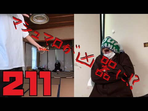 【Qチューブ】世界最速マシュマロキャッチという名のドM誕生までの軌跡