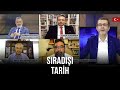 Sıradışı Tarih -Turgay Güler|Mehmet Çelik|Ekrem Kızıltaş|Yusuf Alabarda|Ahmet Yenilmez|19 Mayıs 2020