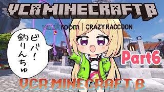 【VCR Minecraft β】マイクラだけどMMO !?? part6 #VCRマイクラ【アキロゼ/ホロライブ】