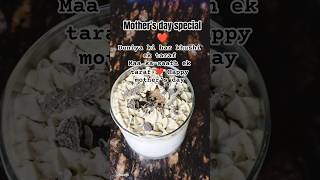 Happy Mother’s Day in advance Sirf do Saman se bnaya whip cream aur biscuit se 5 min dessert