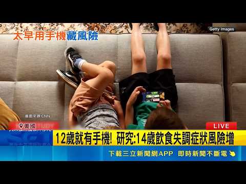 | SET iNEWS