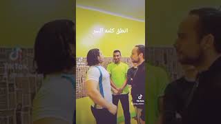 محى الشرقاوى