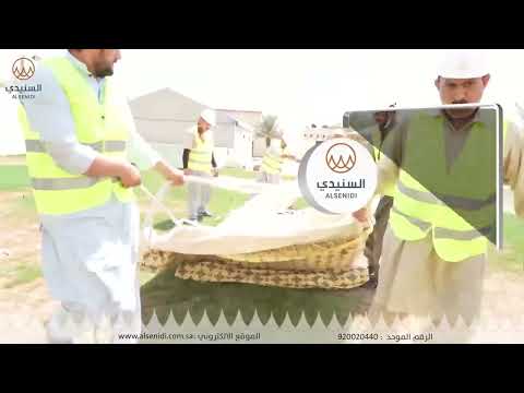 خيمة الصباح مشجر مقاس 5 8 متر من شركة السنيدي خيمة فاخرة من ثلاث طبقات