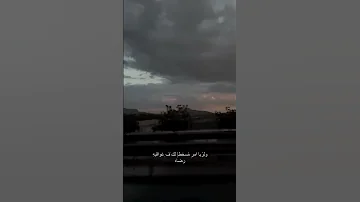 فلر بما اتسع المضيق ولربما ضاق الفضاء بدون موسيقى 