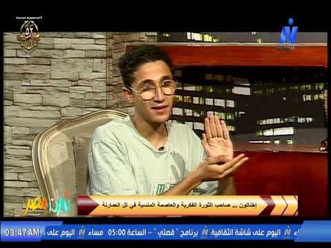 نورت مصر اخناتون صاحب الثورة الفكرية والعاصمة المنسية فى تل العمارنة