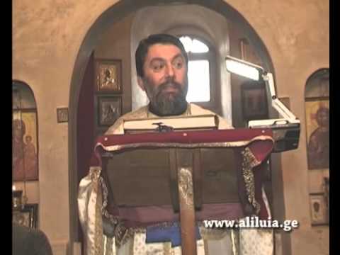 სვეტი ნათლისა