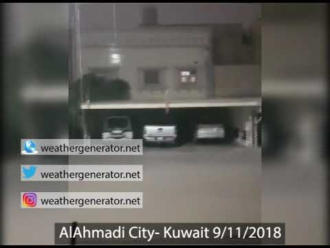 AlAhmadi City - Kuwait 9/11/18