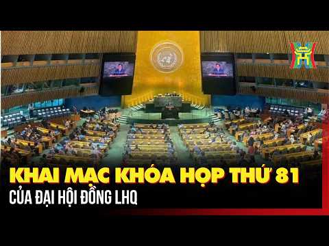 81st Session of the UN General Assembly Opens | International News