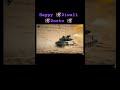 Happy diwali #indianarmy #army #viralshort #viralvideo