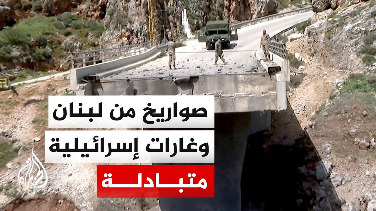 ����� �� ����� | ���� ����� ������� ����� ����� �� ����� ����� ��������
 - نشر قبل 10 دقيقة