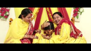 New Wedding Highlight || Gurpreet &amp; Khuspreet || Virasat Photography