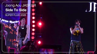 260412 Side To Side - Joong Aou Jasper Kingpower Songkran