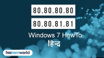 Freenom World Windows 7 HowTo (हिन्द)