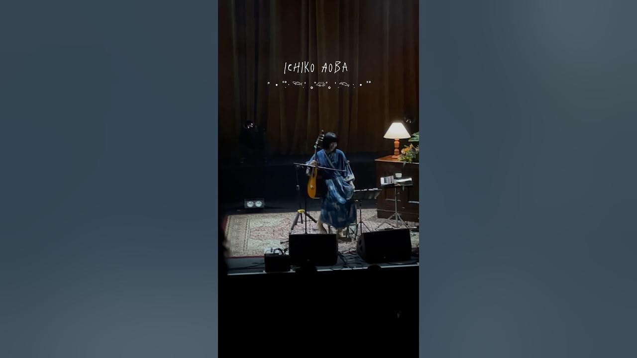 Ichiko Aoba #ichikoaoba #concert #melbourne Ichiko Aoba #ichikoaoba #concert #melbourne