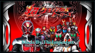 Kamen Rider Super Climax Heroes Mod - GoRider 01 - Wii Dolphin screenshot 2