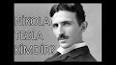 Nikola Tesla: Dehanın Elektriksel Serüveni ile ilgili video