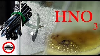 ч2 Из гвоздей азотная кислота получение дома HNO3
