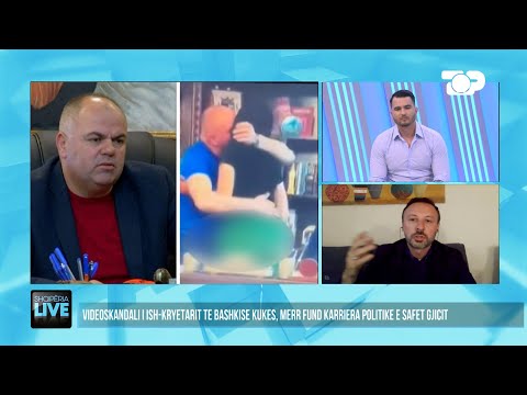 Video: Cili është kuptimi i përdhosjes?