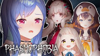 【 Phasmophobia 】はわわ oh my God。。。【 にじさんじ/西園チグサ 】
