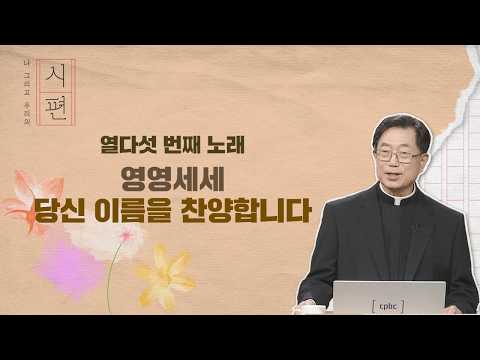 영상썸네일