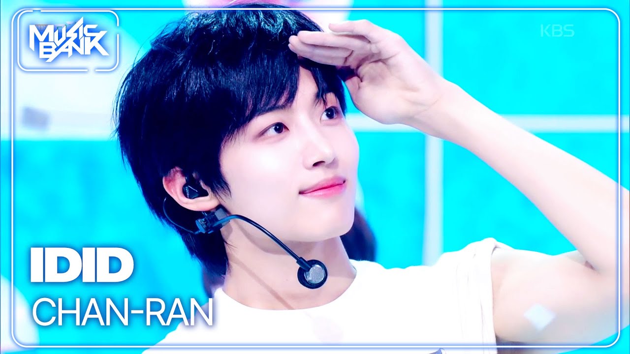 CHAN-RAN - IDID 아이딧 [Music Bank] | KBS WORLD TV 250919
