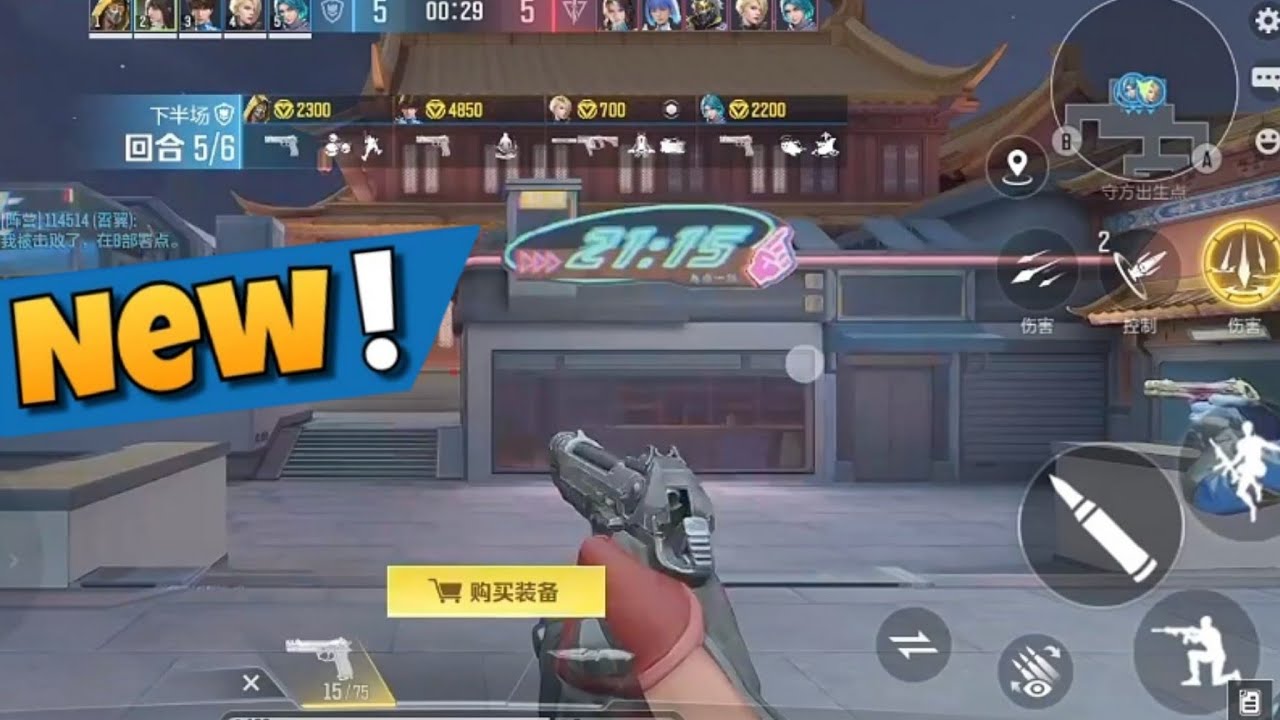 New map faith arrow game play _ hyper front (operation Apocalypse) # ...