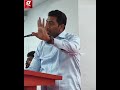 😱இதான் திமுக போட்ட Plan... கம்யூனிஸ்ட்-க்கு கோடான கோடி நன்றி...