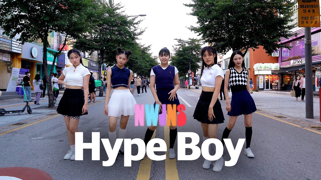 [짤킹] NewJeans (뉴진스) 'Hype Boy' Dance Cover 커버댄스 @신촌연세로｜K-POP IN PUBLIC｜[BLACK DOOR 블랙도어]