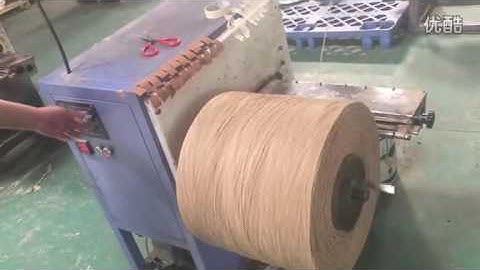 Paper Rope Rewinding Machine-Nanjing ZONO