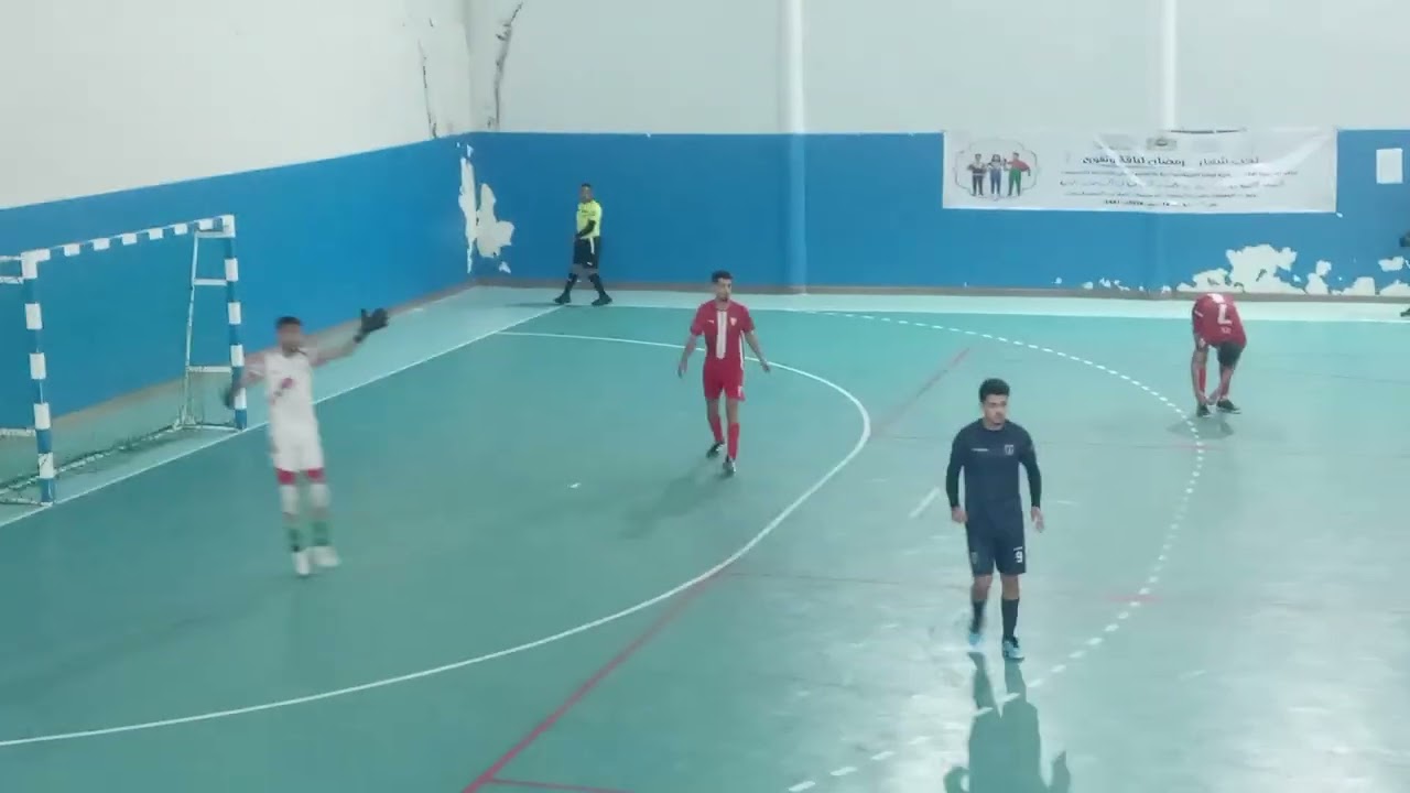 مباراة فوتسال بين إتحاد الزموري الخميسات ويعقوب المنصور تنتهي بفوز يعقوب المنصور 5-2  الشوط الأول 