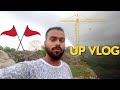उत्तर प्रदेश UP vlog 🤩 | Obra c plant | #up