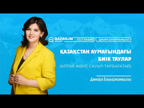 Бөксені порнографиядан шығару Презервативпен сорды