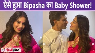 Bipasha Basu की Baby Shower Celebration video हो रही Viral, Karan Singh Grover ने लुटाया प्यार!