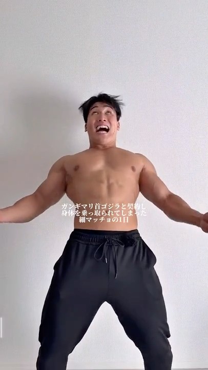 A day in the life of a skinny, muscular man who made a deal with