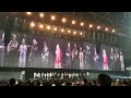 張惠妹 高雄演唱會 WHAT S UP 安可曲 2017 08 19 張惠妹 高雄演唱會 WHAT S UP 安可曲 2017 08 19