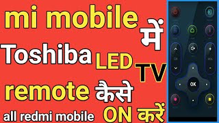 Mi remote kaise use kare !! How to use mi remote Toshiba TV !! mi remote control app !! Toshiba TV ! screenshot 2