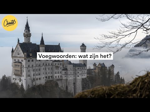 Video: Hoe gebruik je nichts in het Duits?