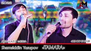 Шамсиддин Юсупов - Тамара ( Ремикс 2022 Клип)