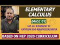 Lec-02 Kātyāyana and Mahāvīrācārya (कात्यायन और महावीराचार्य) |NEP 2020| Maths with Dr. Ravi Dwivedi