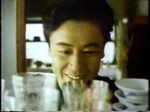 懐かしいCM【人別】風間杜夫さん